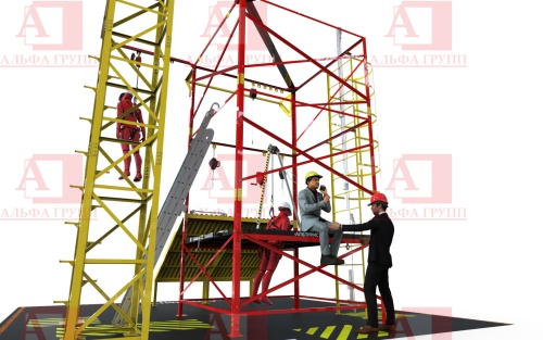 Учебно-тренировочный полигон Альпинист-2-03-2. Учебно-тренировочный полигон Альпинист-2-03-2.